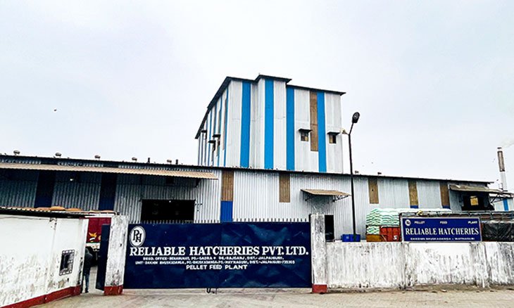 Reliable Hatcheries, Siliguri